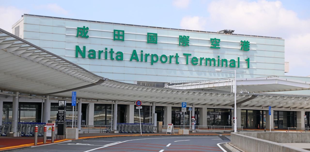 Japan Airlines NRT Terminal