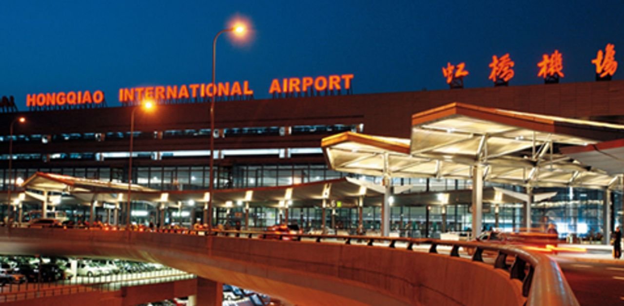 Japan Airlines SHA Terminal