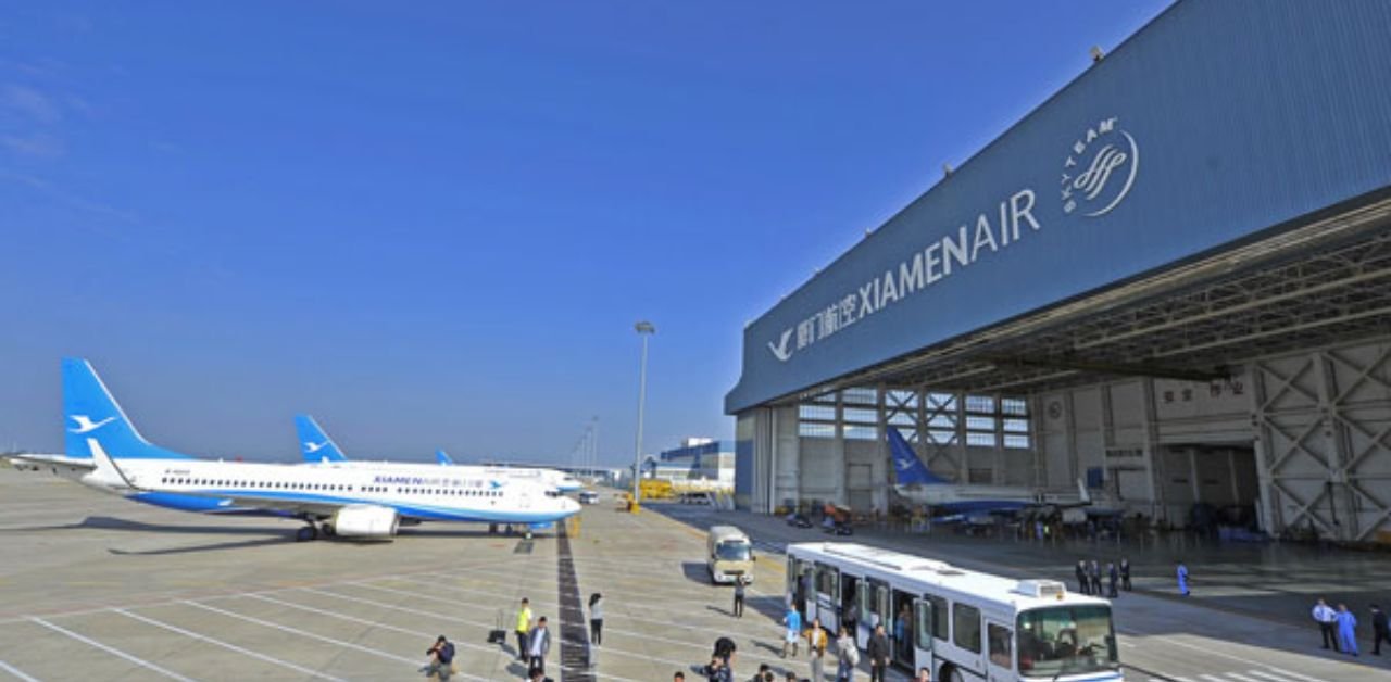 Japan Airlines XMN Terminal