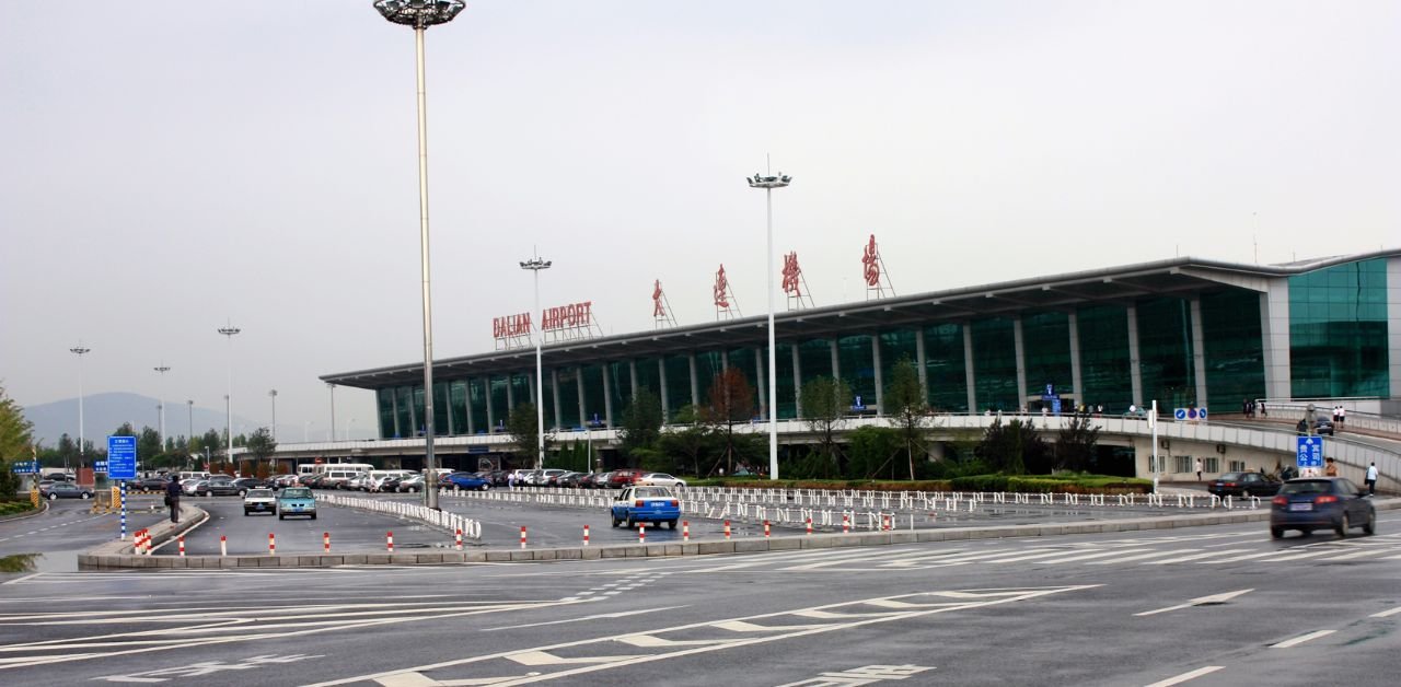 Qatar Airways DLC Terminal