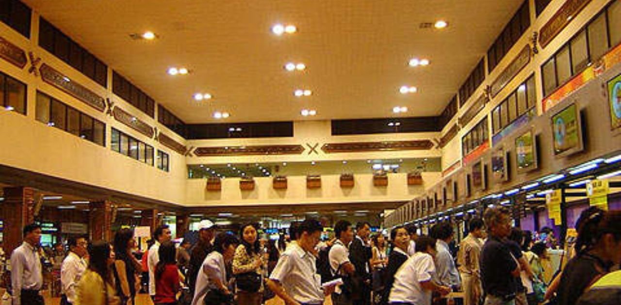 Qatar Airways DMK Terminal