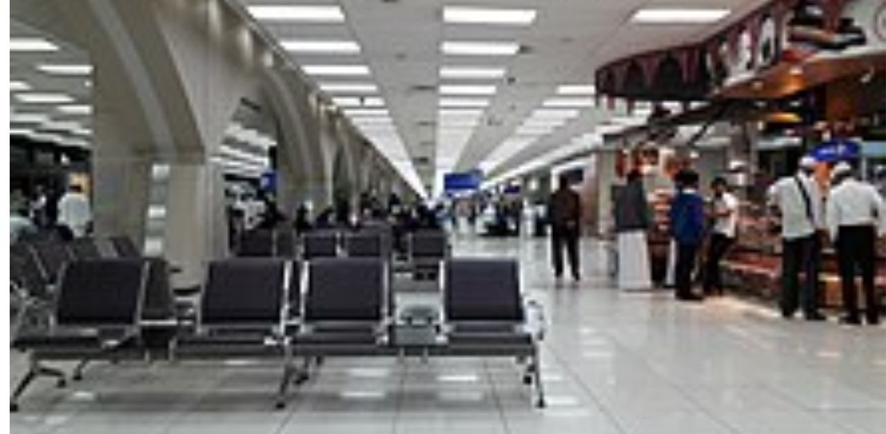 Qatar Airways JED Terminal