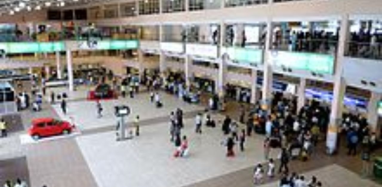 Emirates Airlines LOS Terminal