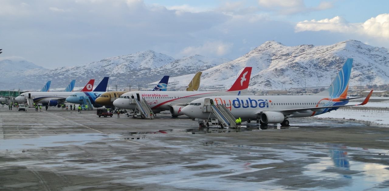 Emirates Airlines KBL Terminal