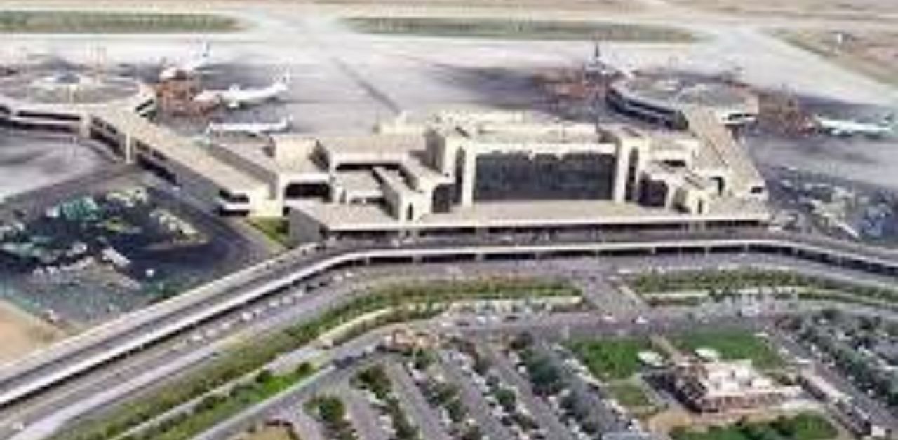 Emirates Airlines KHI Terminal