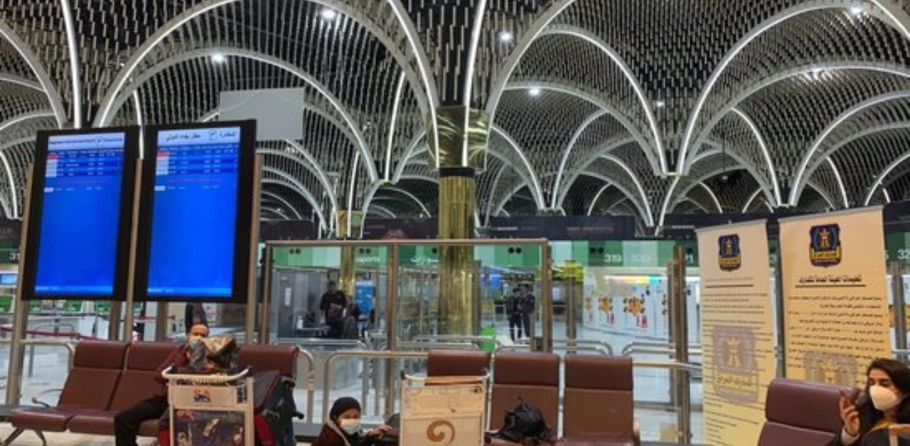 Emirates Airlines BGW Terminal