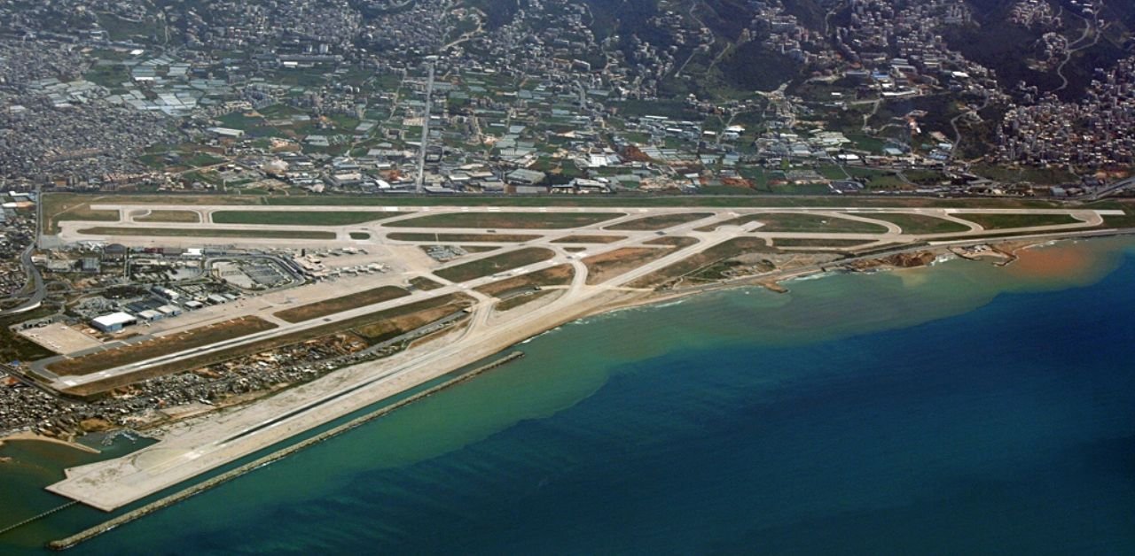 Air France BEY Terminal