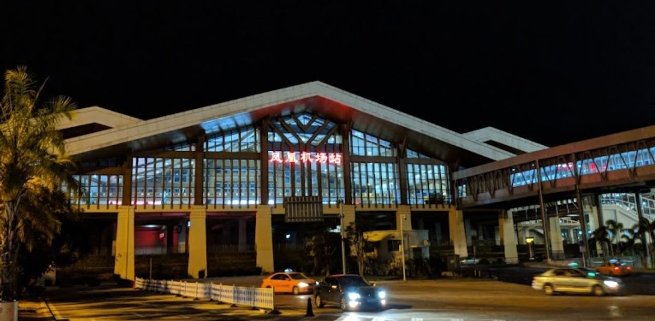 Air Busan SYX Terminal