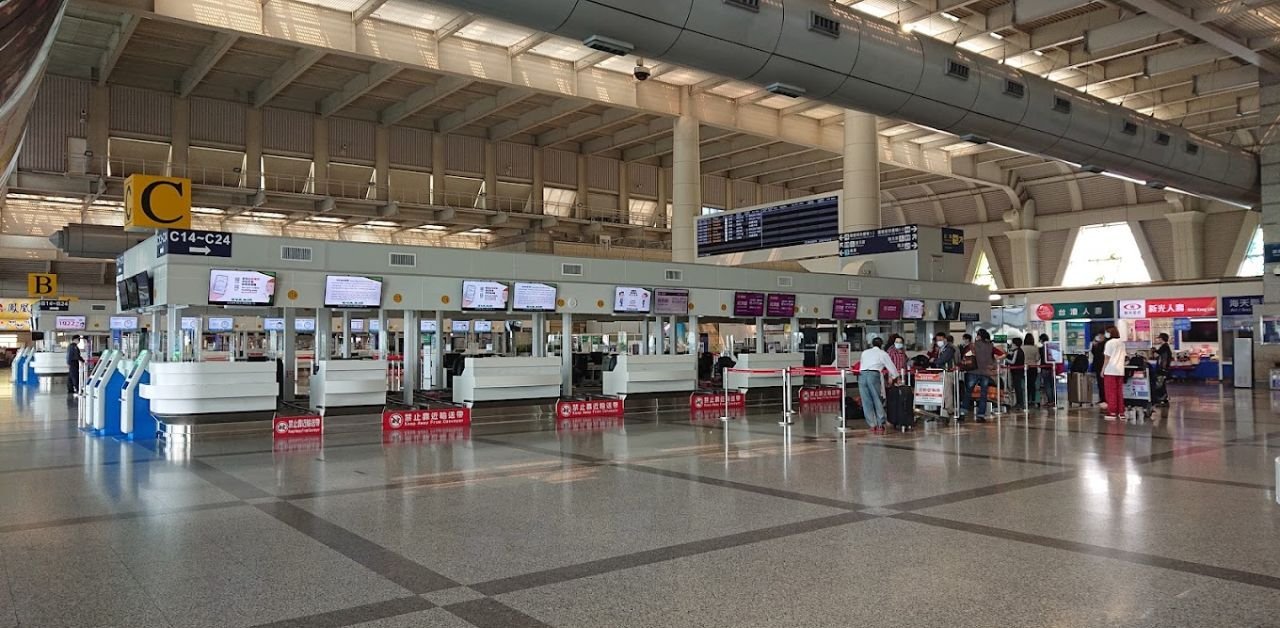 Air Macau KHH Terminal