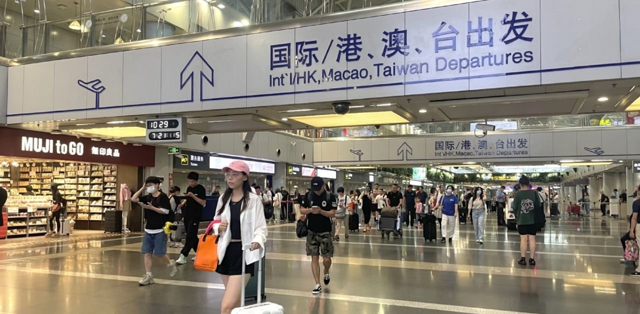 Air Macau PEK Terminal