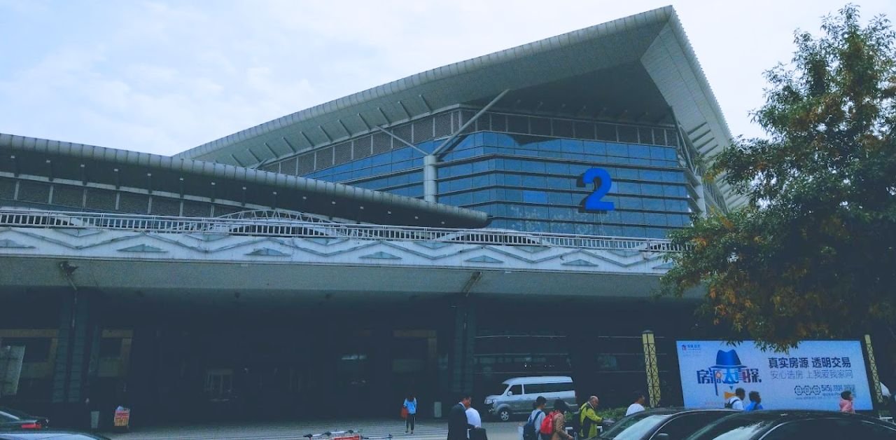 Air Macau TYN Terminal