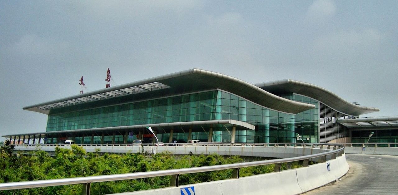 Air Macau YIW Terminal