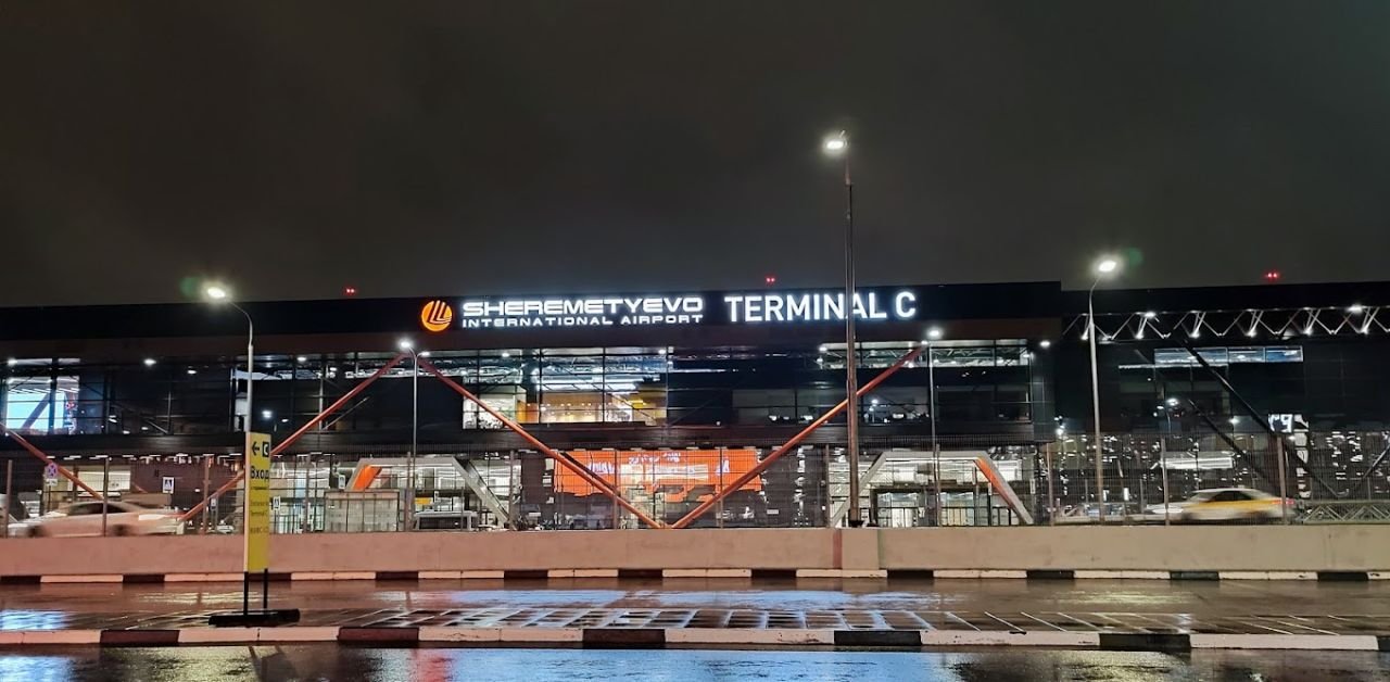 Austrian Airlines SVO Terminal
