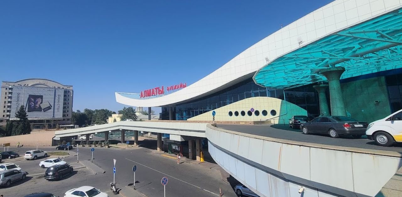 Azerbaijan Airlines ALA Terminal
