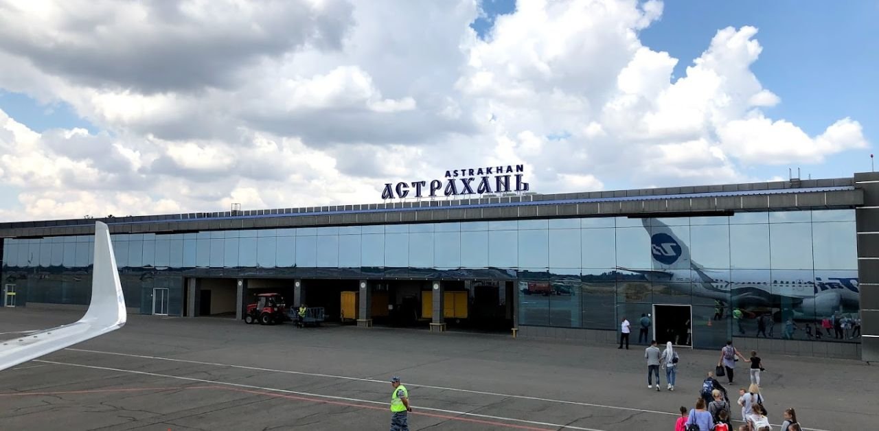 Azerbaijan Airlines ASF Terminal