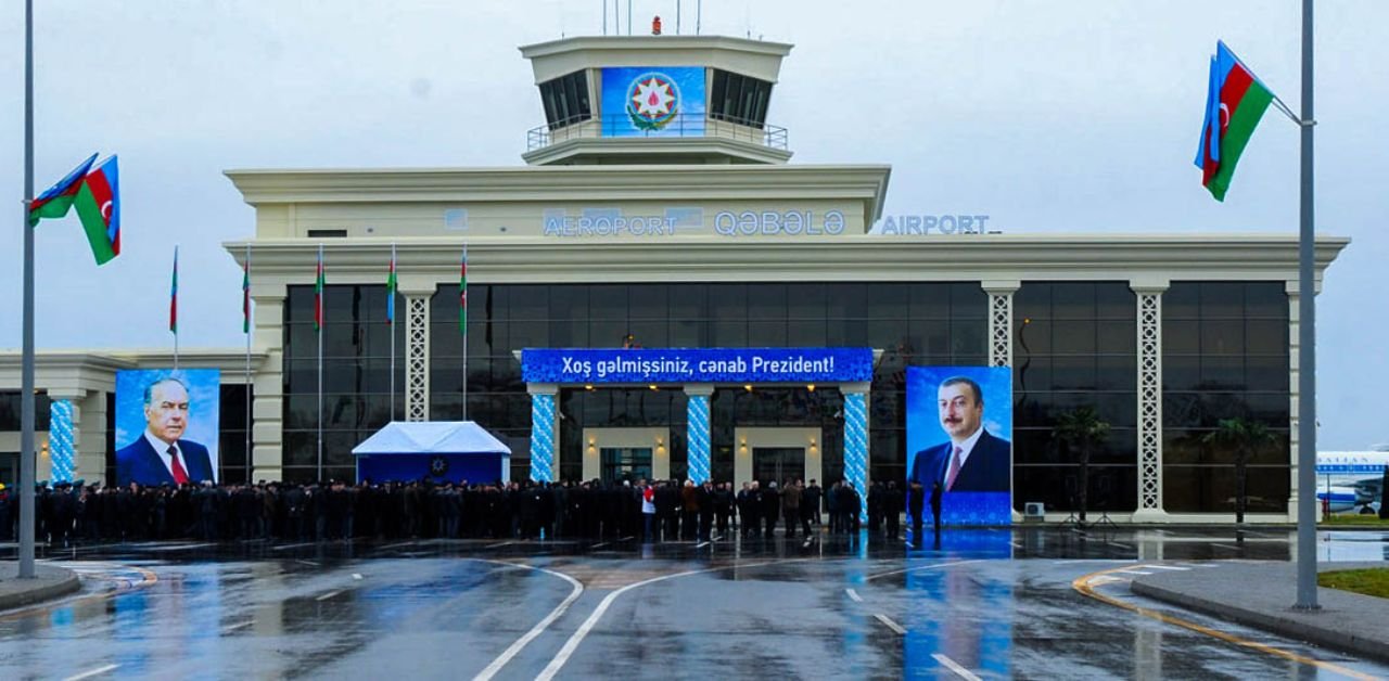 Azerbaijan Airlines GBB Terminal