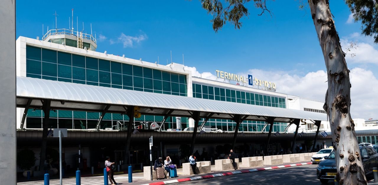 Azerbaijan Airlines TLV Terminal