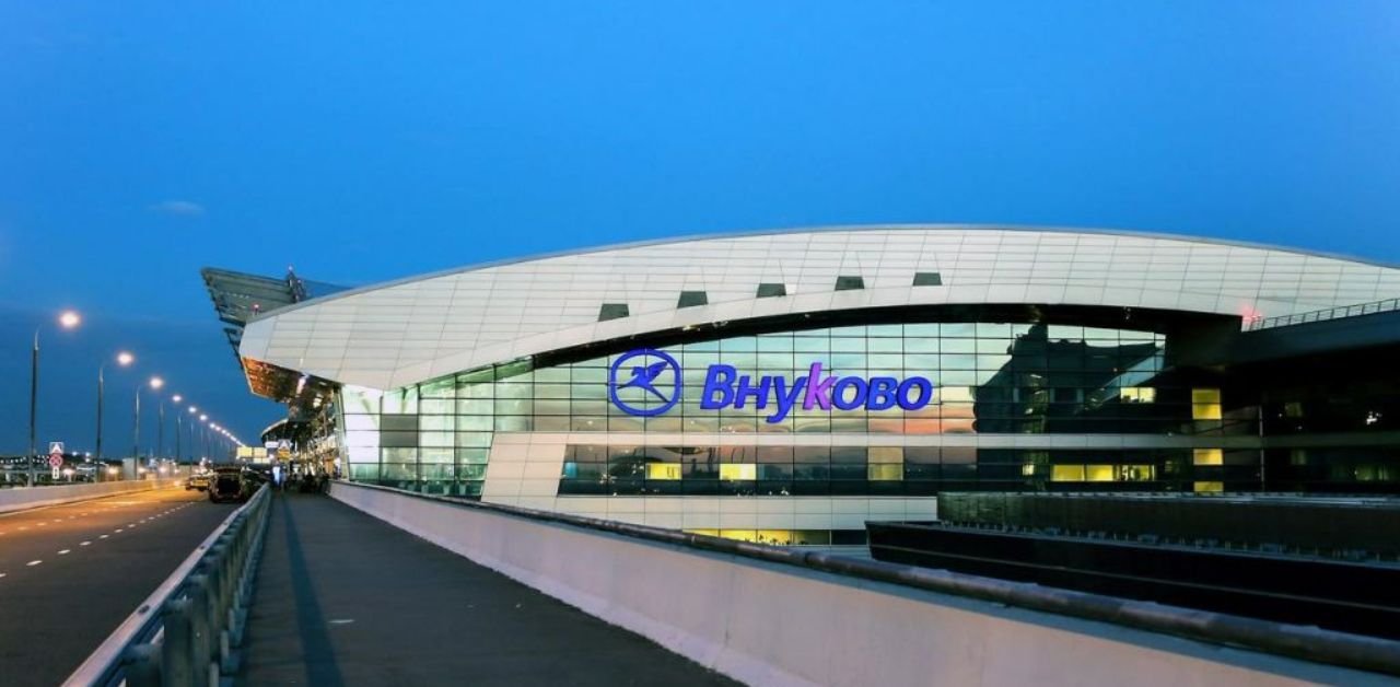 Azerbaijan Airlines VKO Terminal