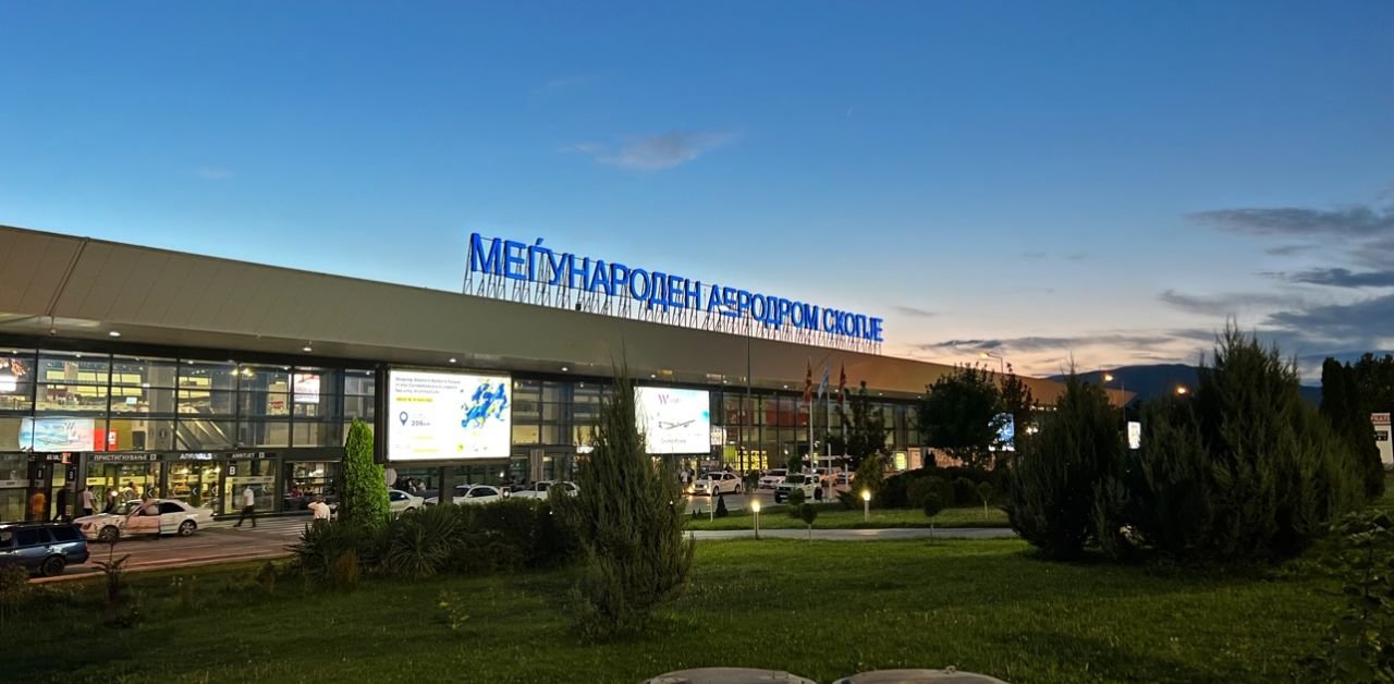 Croatia Airlines SKP Terminal