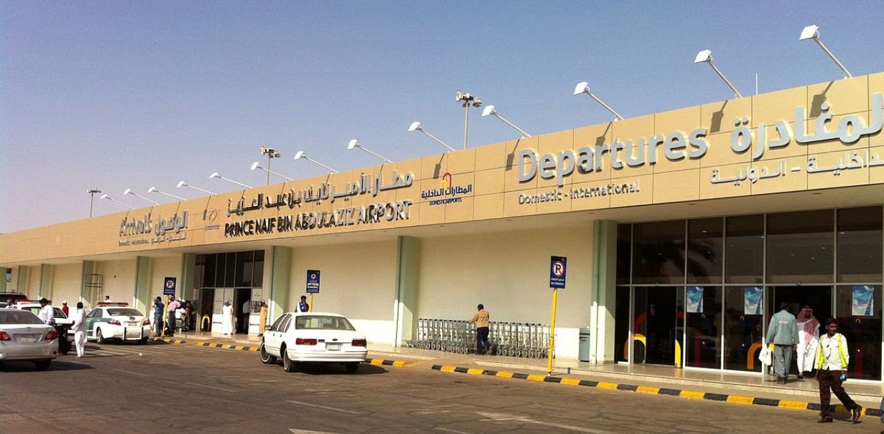 Saudi Arabian Airlines AJF Terminal