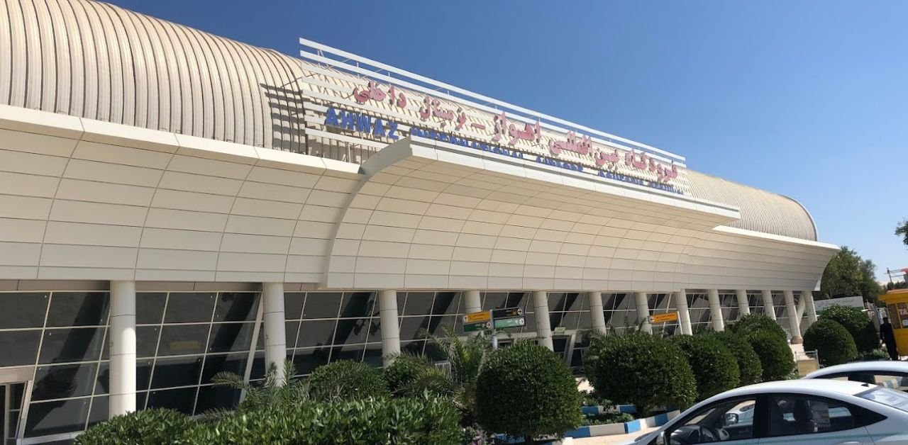 Saudi Arabian Airlines AWZ Terminal