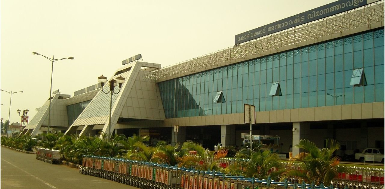 Saudi Arabian Airlines CCJ Terminal