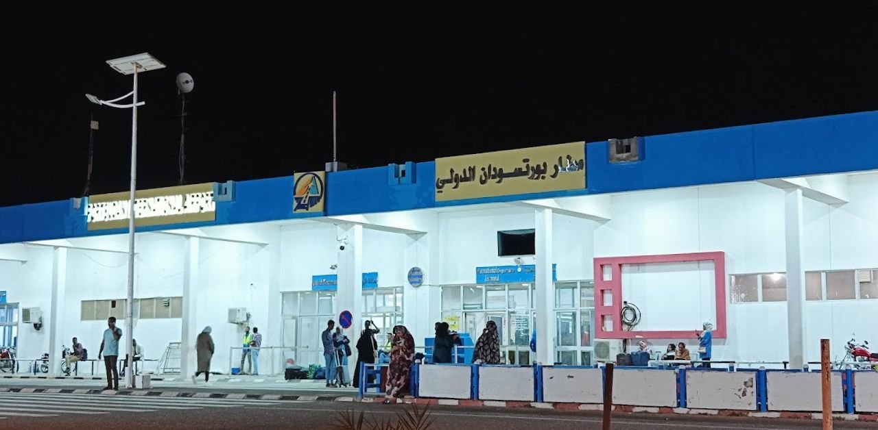 Saudi Arabian Airlines PZU Terminal