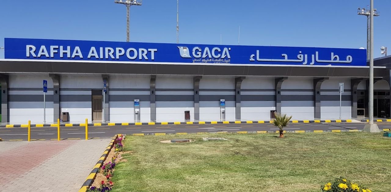 Saudi Arabian Airlines RAH Terminal