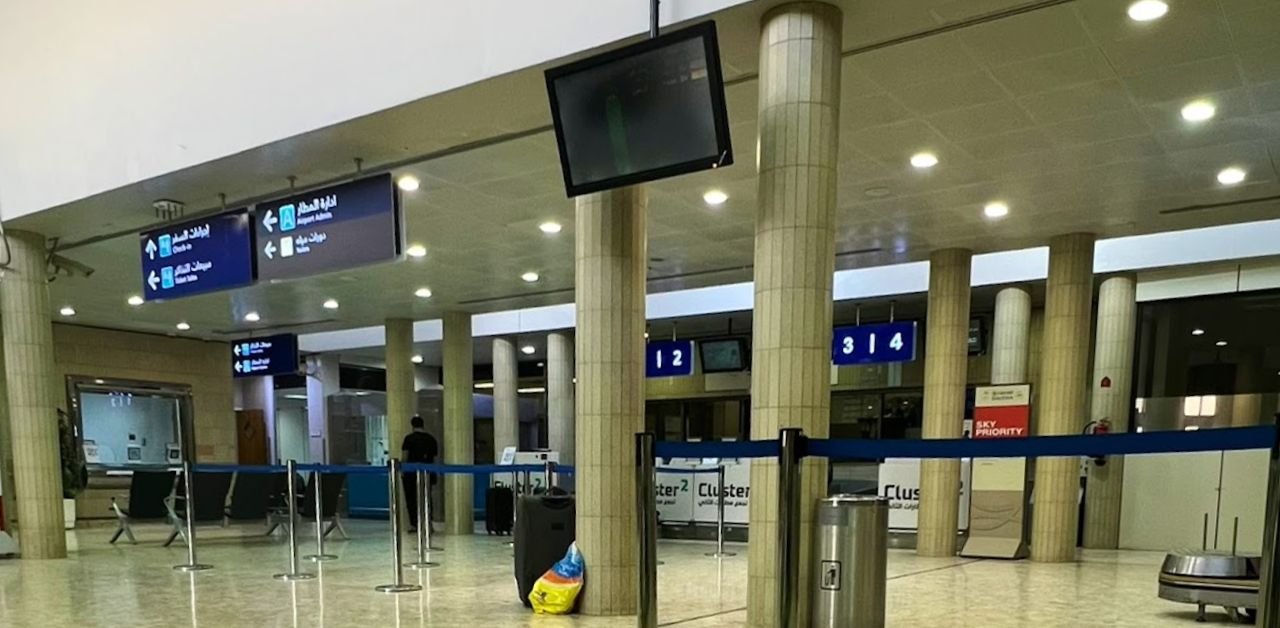 Saudi Arabian Airlines SHW Terminal