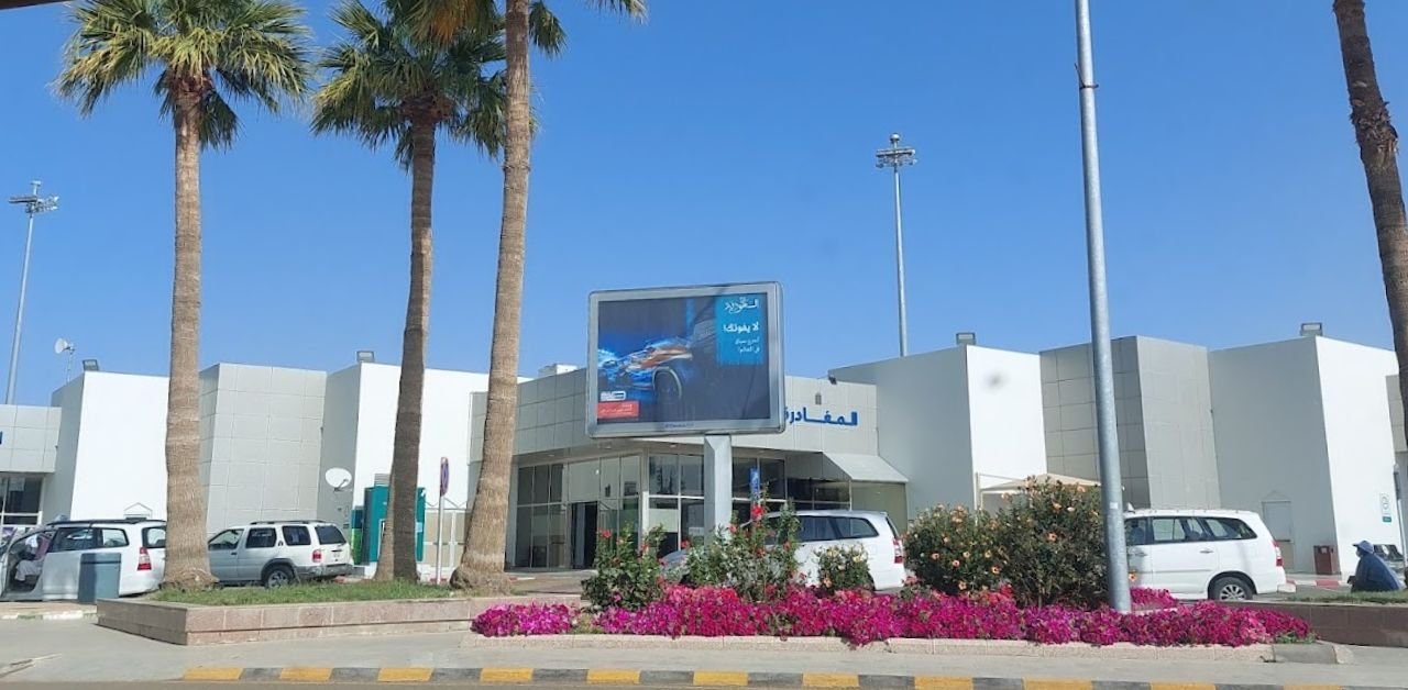 Saudia Airlines ABT Terminal