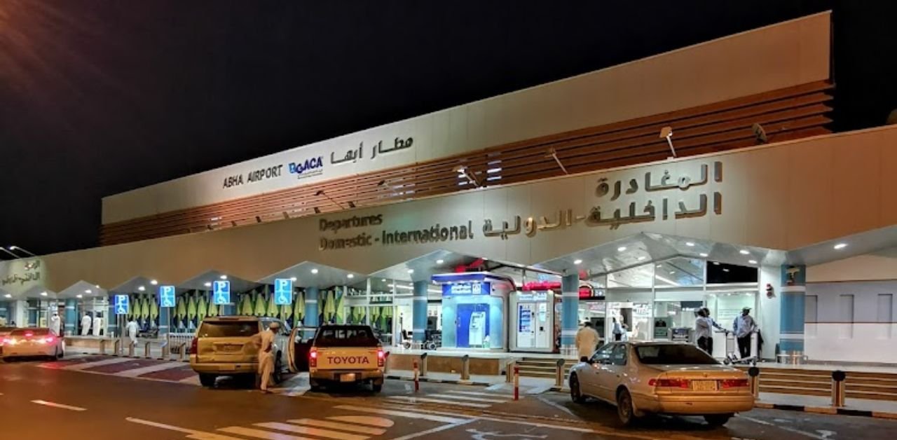 Saudia Airlines AHB Terminal