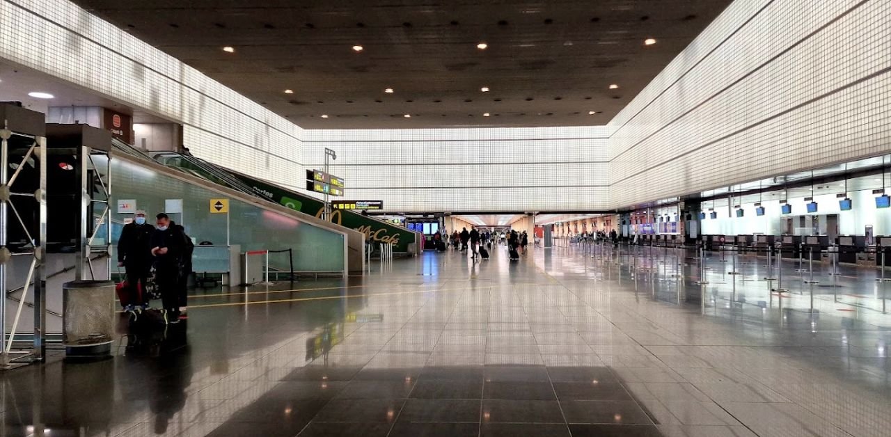 Saudia Airlines BCN Terminal