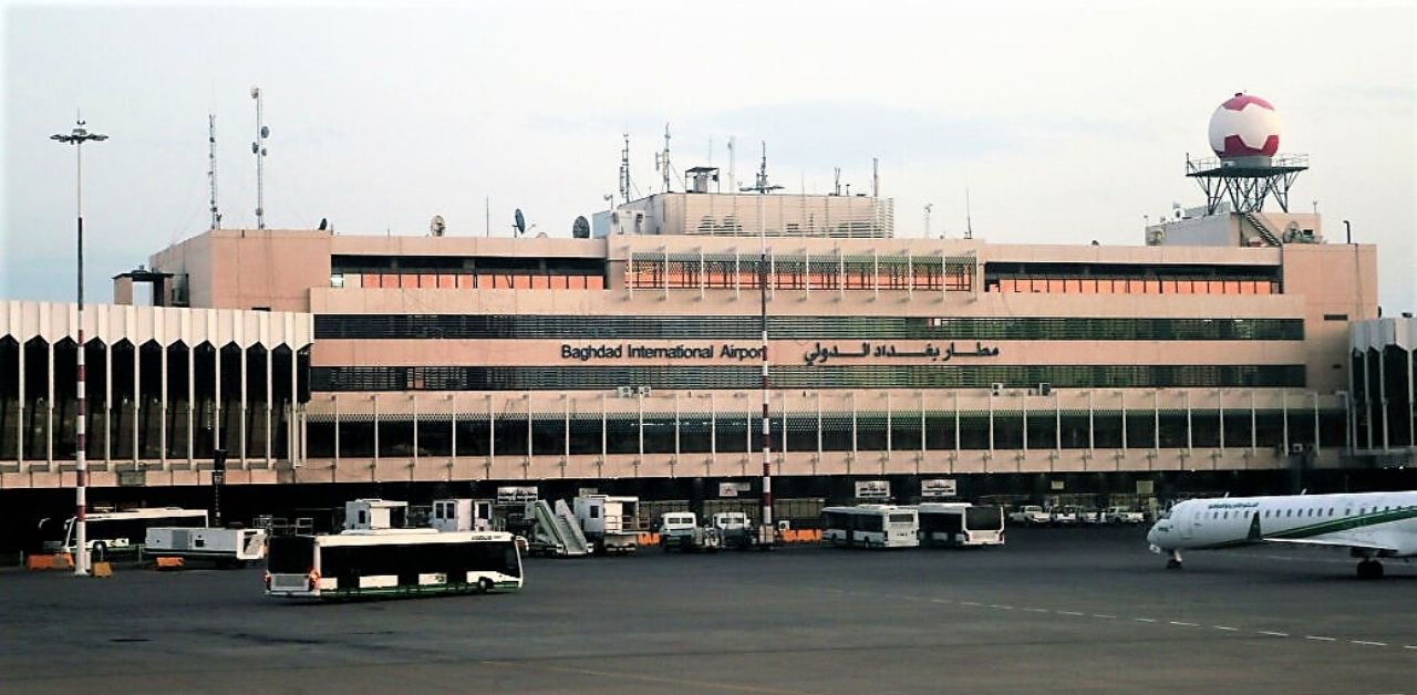 Saudia Airlines BGW Terminal