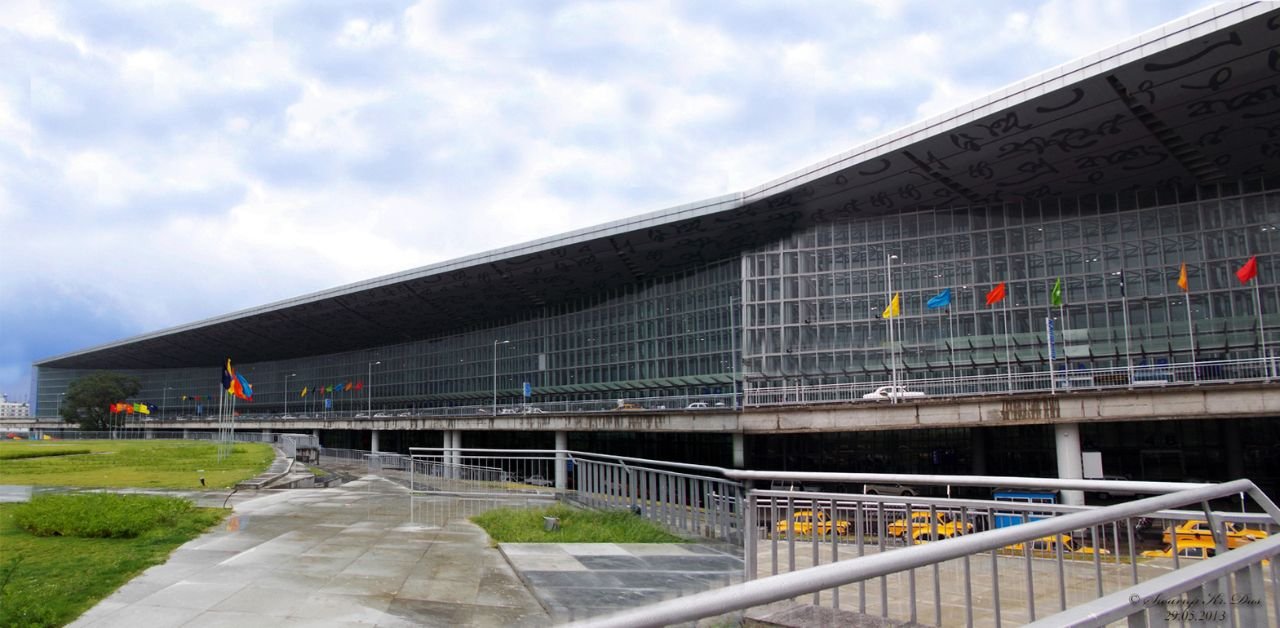 Saudia Airlines CCU Terminal