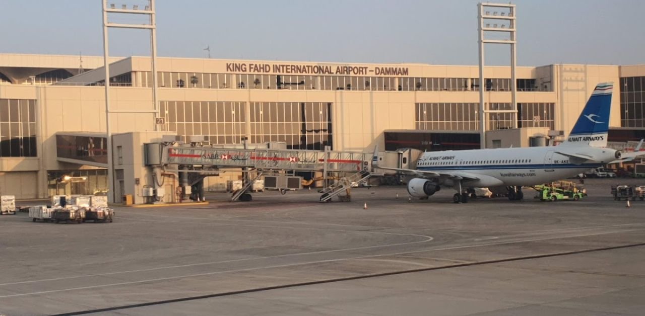 Saudia Airlines DMM Terminal