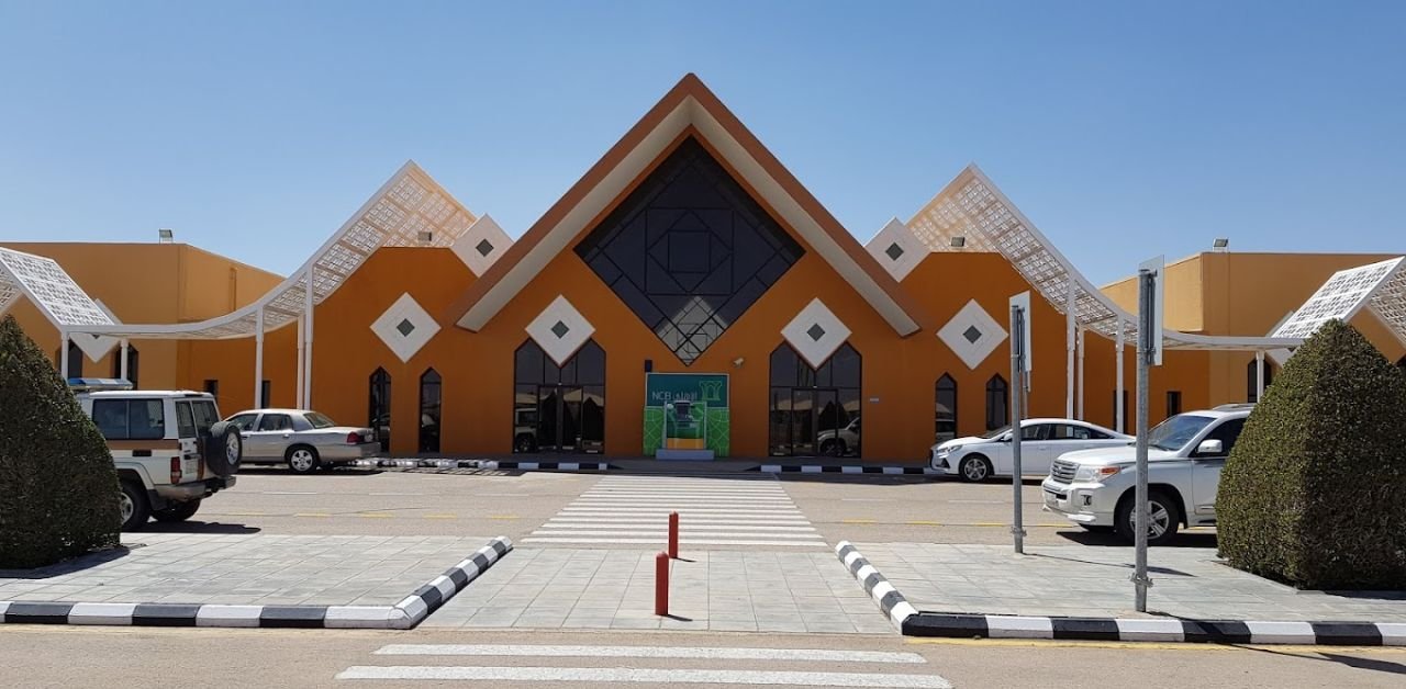 Saudia Airlines DWD Terminal