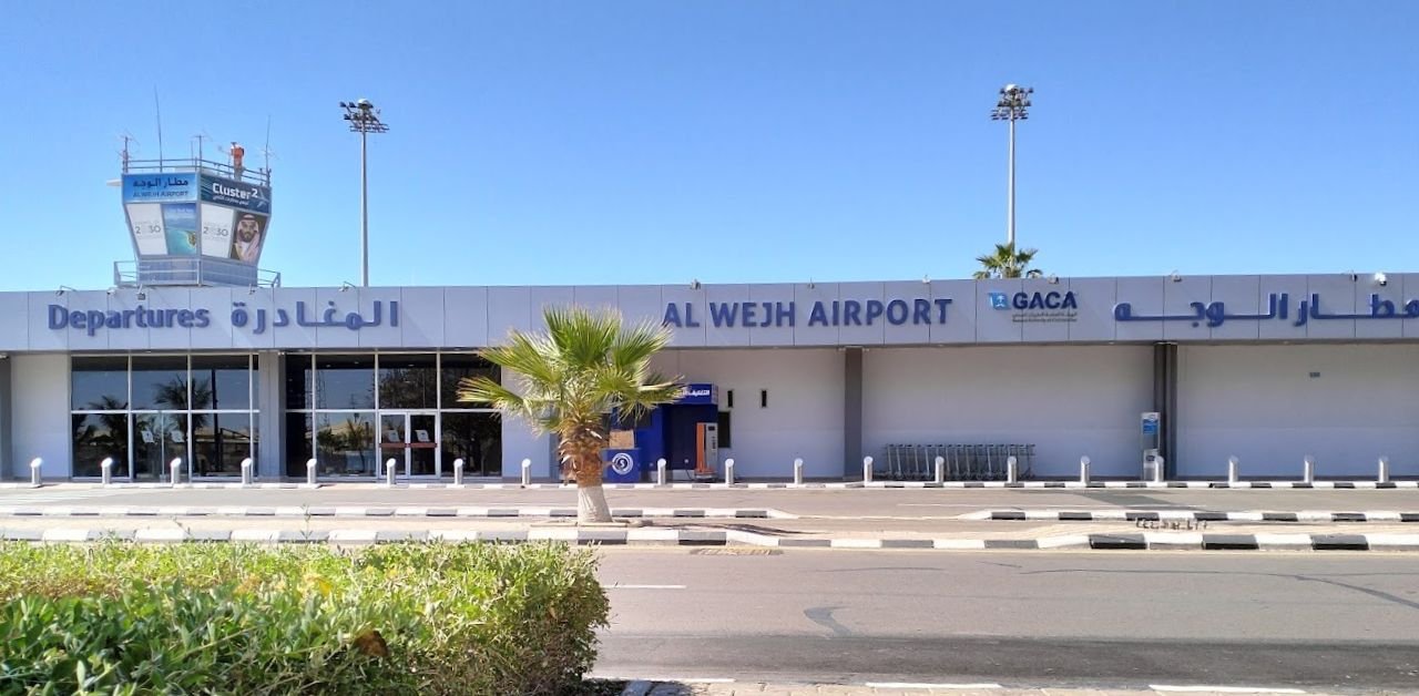Saudia Airlines EJH Terminal