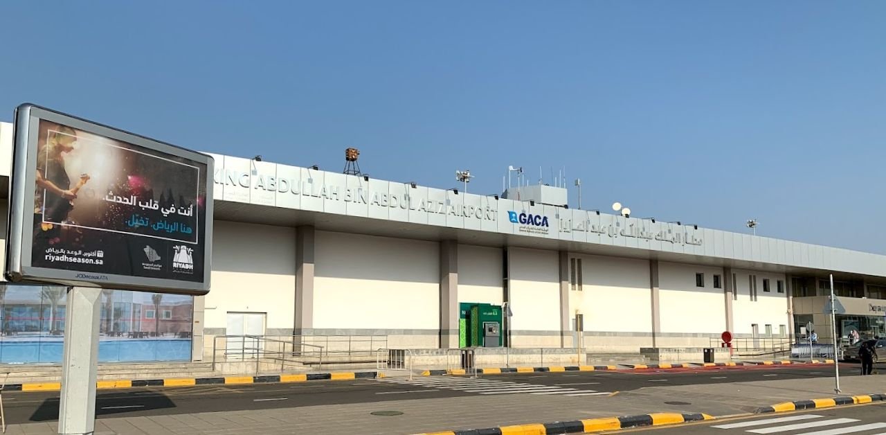 Saudia Airlines GIZ Terminal