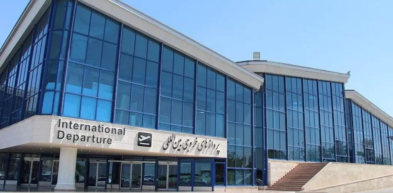 Saudia Airlines MHD Terminal