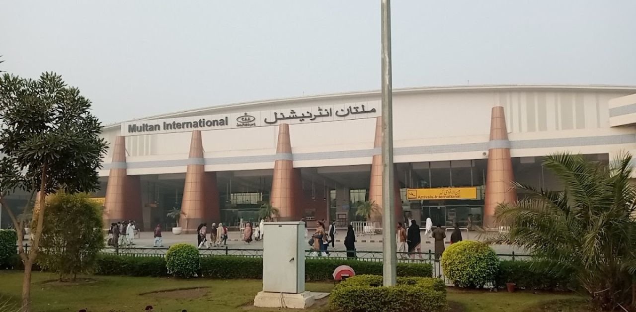 Saudia Airlines MUX Terminal