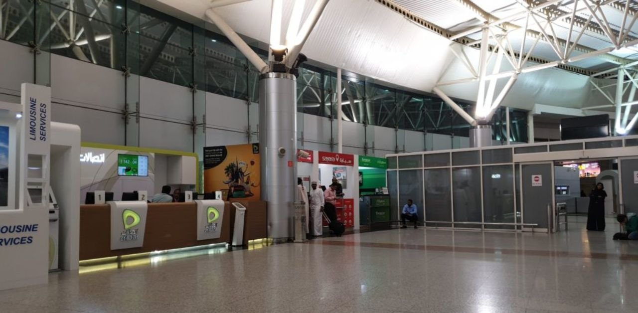 Saudia Airlines SHJ Terminal