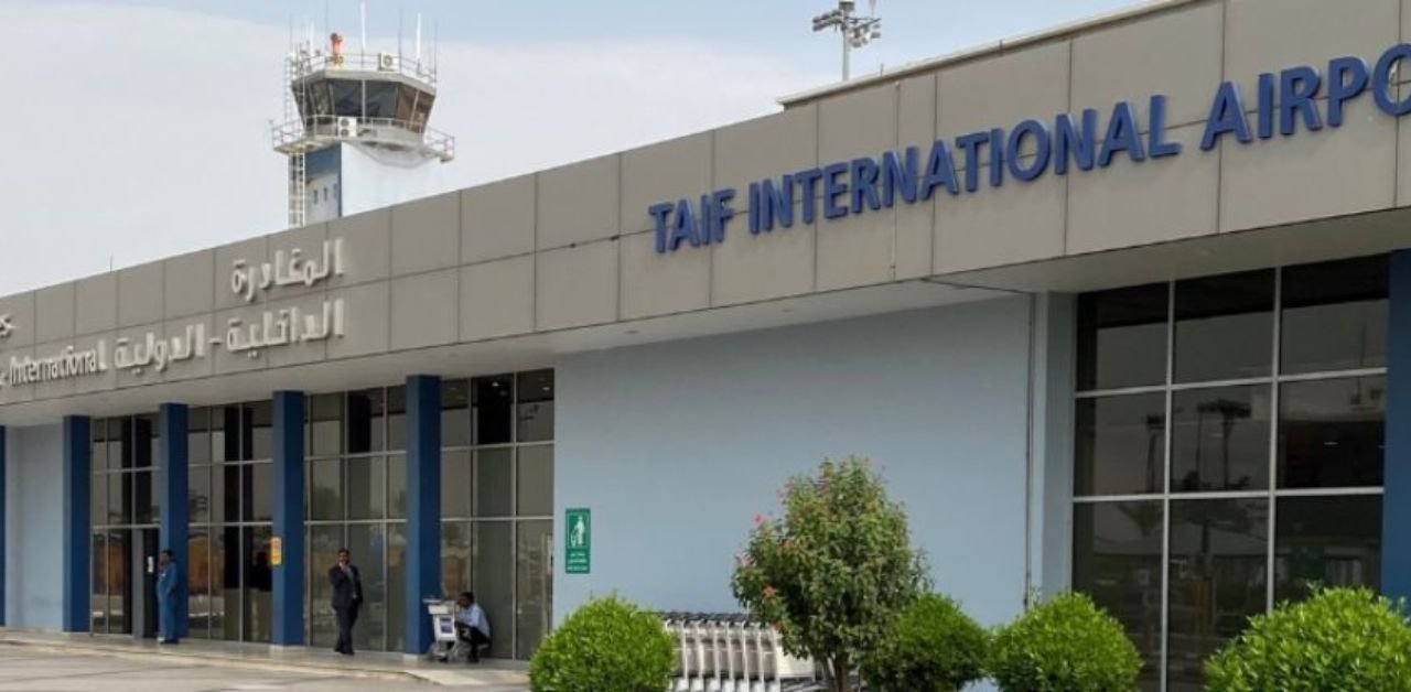 Saudia Airlines TIF Terminal