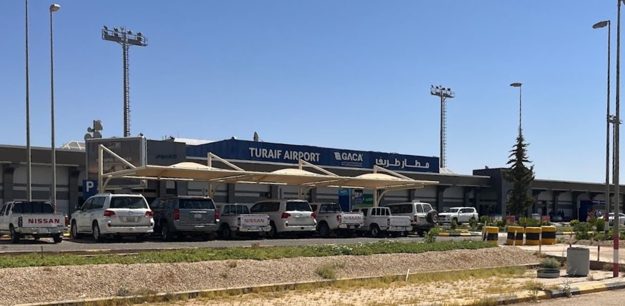Saudia Airlines TUI Terminal