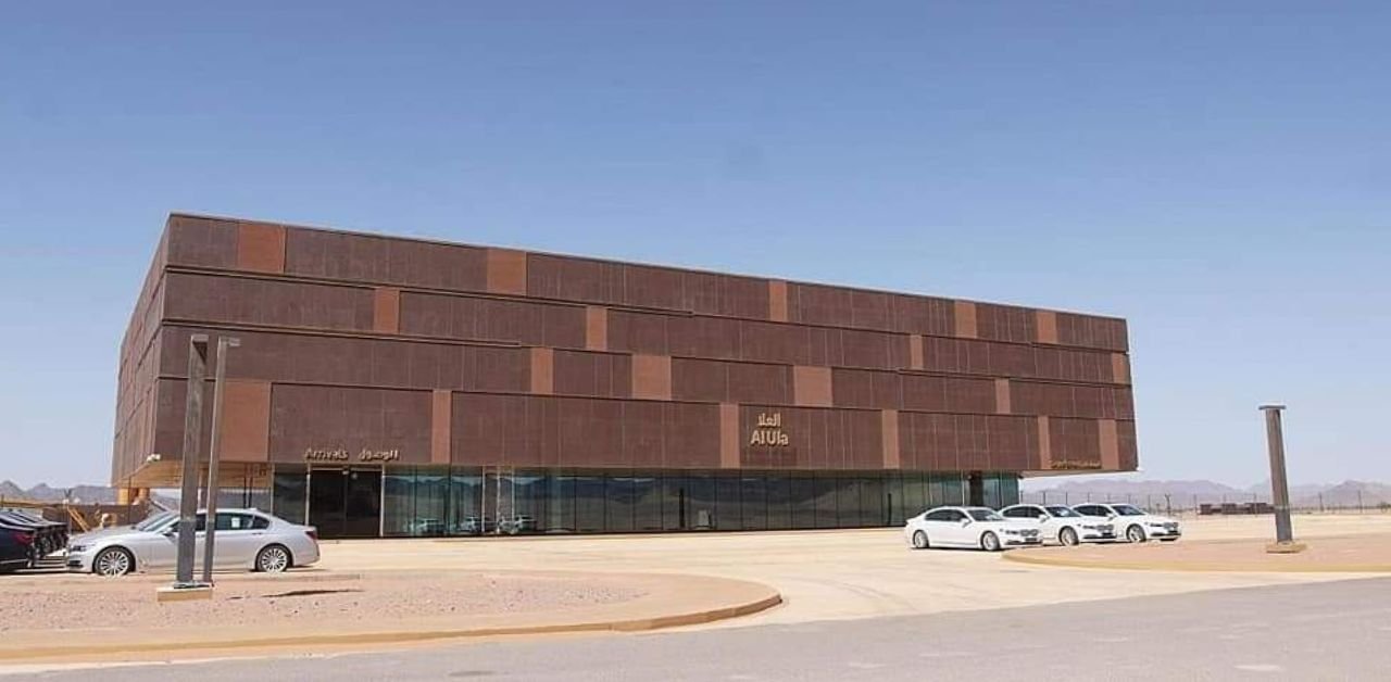 Saudia Airlines ULH Terminal