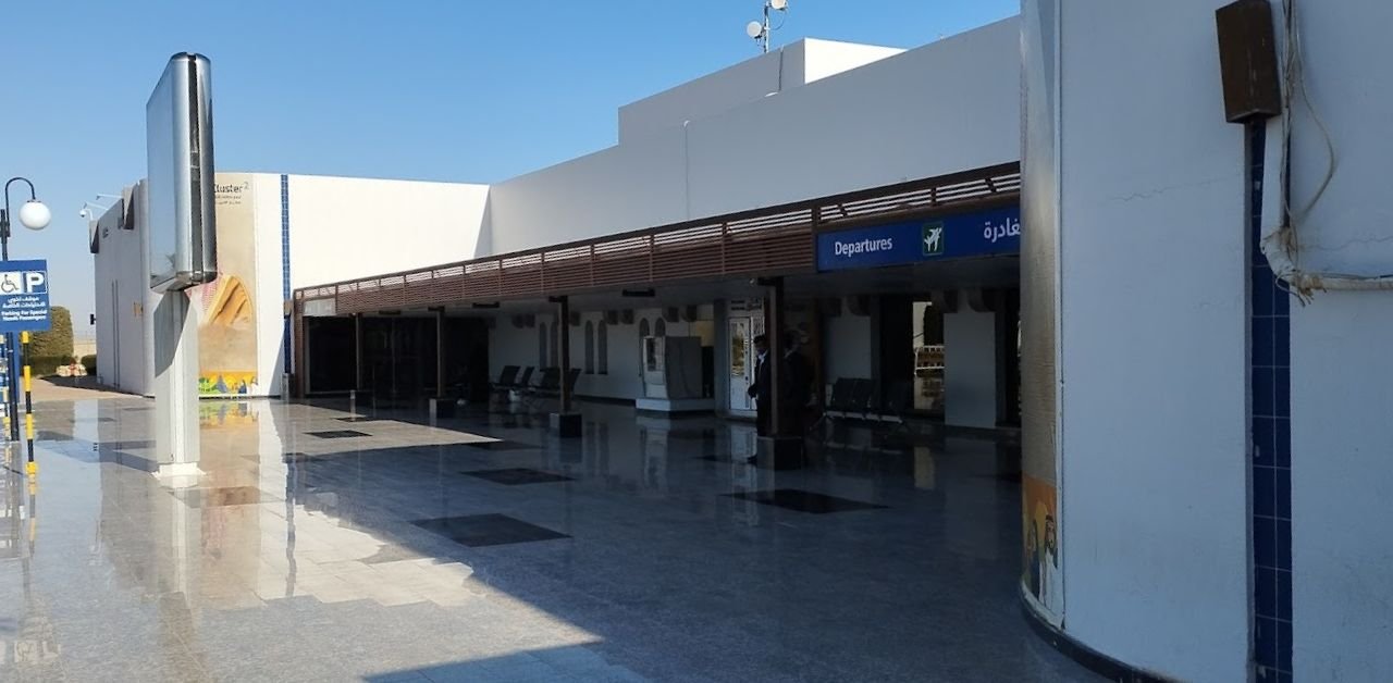 Saudia Airlines URY Terminal