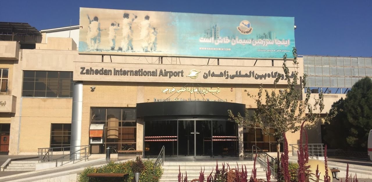 Saudia Airlines ZAH Terminal