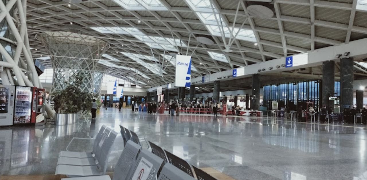 British Airways ADB Terminal