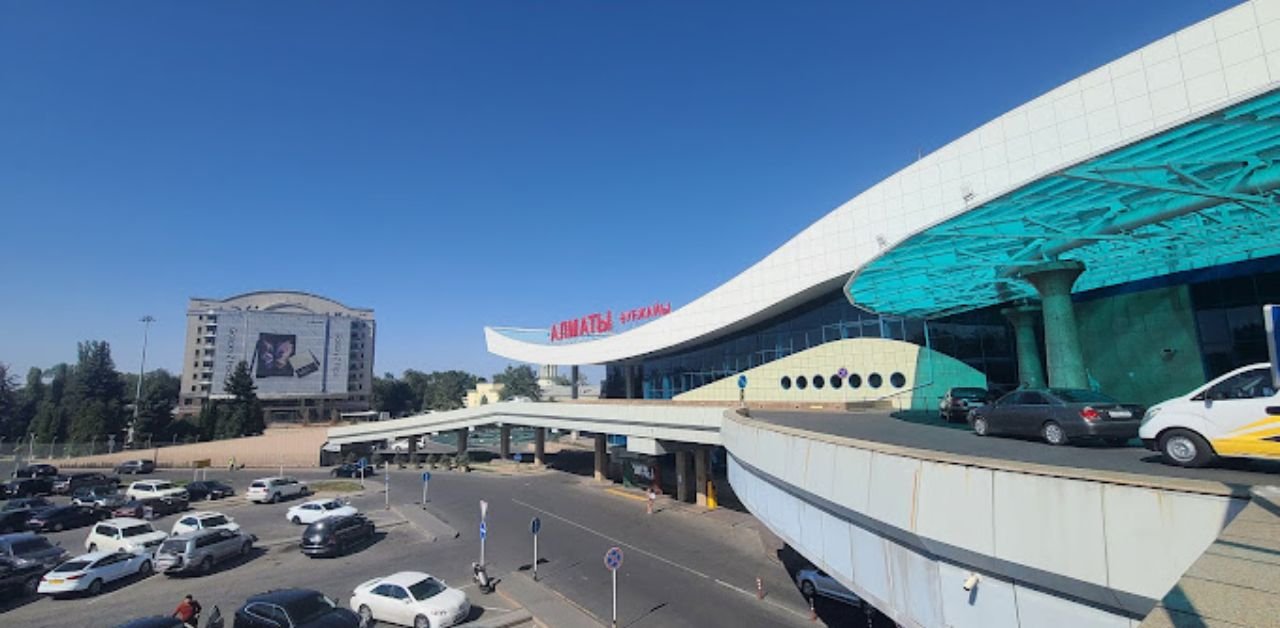 Lufthansa Airlines ALA Terminal