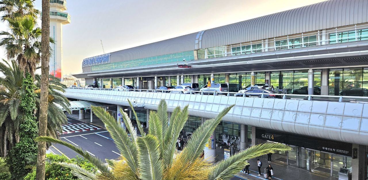 Lufthansa Airlines CJU Terminal