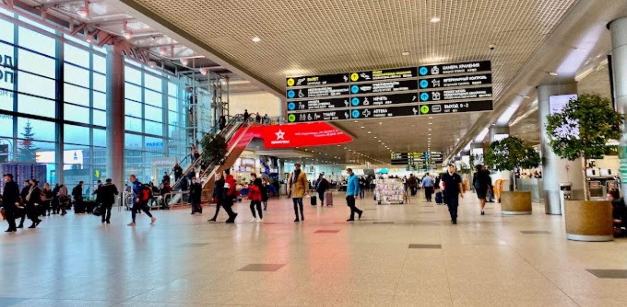 Lufthansa Airlines DME Terminal